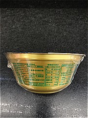 サンヨー食品 桂花熊本ﾏｰ油豚骨 128ｇ (JAN: 4901734047391 3)