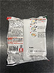  ｻｯﾎﾟﾛ一番塩らーめん利尻昆布だし1食 101ｇ (JAN: 4901734052821 1)