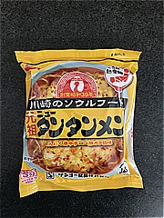  元祖ﾆｭｰﾀﾝﾀﾝﾒﾝ1食 94ｇ (JAN: 4901734053415)