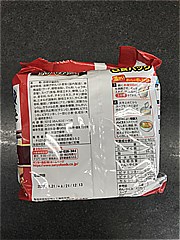  ｻｯﾎﾟﾛ一番しょうゆ味焦がしねぎ5食 5食ﾊﾟｯｸ (JAN: 4901734054399 2)