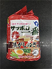  ｻｯﾎﾟﾛ一番しょうゆ味焦がしねぎ5食 5食ﾊﾟｯｸ (JAN: 4901734054399 3)