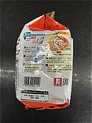  ｻｯﾎﾟﾛ一番みそﾗｰﾒﾝ焙煎ごまみそ5食 5食パック (JAN: 4901734054429 1)