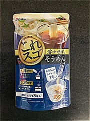  溶かせばそうめんつゆ 8本入 (JAN: 4901740141892)