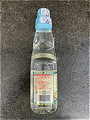 斎藤飲料 瀬戸内レモンラムネ ２００ｍｌ(JAN: 4901742201129)-2