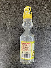 斎藤飲料 瀬戸内ゆずラムネ ２００ｍｌ(JAN: 4901742202249)-2