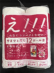 日本製紙クレシア スコッティフラワーﾊﾟｯｸ　 8ロール（ﾀﾞﾌﾞﾙ） (JAN: 4901750263508 1)