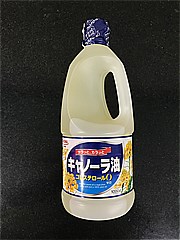 昭和産業 キャノーラ油 １ｋｇ(JAN: 4901760423749)