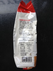 昭和産業 北海道小麦粉 ６５０ｇ (JAN: 4901760430235 3)