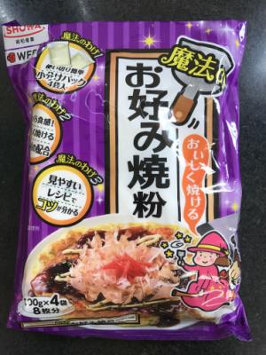昭和産業 魔法のお好み焼粉 100ｇＸ4袋 (JAN: 4901760433014)