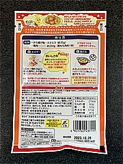 昭和産業 ﾊｯﾋﾟｰﾀｰﾝ味から揚げ粉 80ｇ (JAN: 4901760437111 1)
