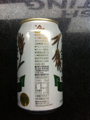 サントリー 金麦糖質75%ｵﾌ350ml 350 (JAN: 4901777230071 2)