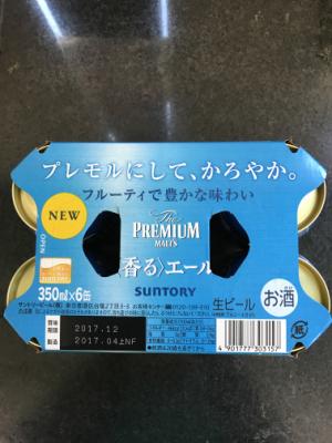 サントリー プレモル香るエール350ml6缶ﾊﾟｯｸ 350X6 (JAN: 4901777303157 1)