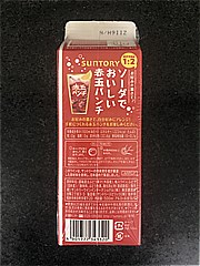 サントリー ソーダでおいしい赤玉パンチ500ml 500 (JAN: 4901777343320 2)