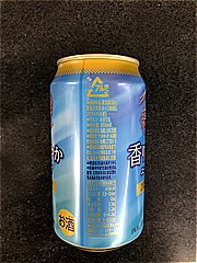 サントリー 金麦香り爽やかｴｰﾙﾀｲﾌﾟ350ml 350 (JAN: 4901777353541 2)