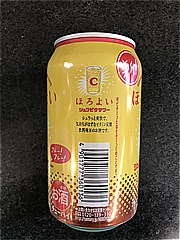 サントリー ほろよいｼｭﾜﾋﾞﾀｻﾜｰ350ml 350 (JAN: 4901777360136 2)