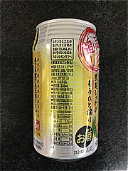 サントリー 酒場追い足しﾚﾓﾝ350ml 350 (JAN: 4901777361607 1)