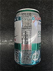 サントリー 翆ｼﾞﾝｿｰﾀﾞ350ml 350 (JAN: 4901777375703 1)