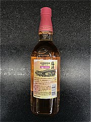  至福の完熟梅750ml 750 (JAN: 4901777384286 1)