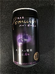 サントリー ﾊﾞｰﾎﾟｰﾑﾑｶｼｽと葡萄350ml 350 (JAN: 4901777386327 3)