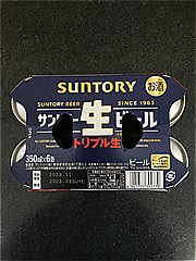 サントリー ｻﾝﾄﾘｰ生ﾋﾞｰﾙ350ml6缶ﾊﾟｯｸ 350X6 (JAN: 4901777392779 2)