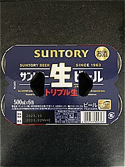 サントリー ｻﾝﾄﾘｰ生ﾋﾞｰﾙ500ml6缶ﾊﾟｯｸ 500X6 (JAN: 4901777392793 2)