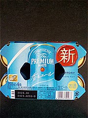 サントリー ﾌﾟﾚﾓﾙ香るｴｰﾙ350ml6缶ﾊﾟｯｸ 350X6 (JAN: 4901777392977 1)