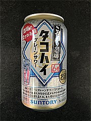 サントリー ﾀｺﾊｲﾌﾟﾚｰﾝｻﾜｰ350ml 350 (JAN: 4901777393882 3)