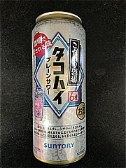 サントリー ﾀｺﾊｲﾌﾟﾚｰﾝｻﾜｰ500ml 500 (JAN: 4901777393905 3)