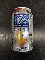 サントリー -196無糖6%ﾀﾞﾌﾞﾙﾚﾓﾝ350ml 350 (JAN: 4901777393981 3)