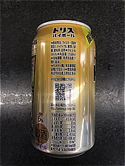  ﾄﾘｽﾊｲﾎﾞｰﾙﾊﾟｲﾅｯﾌﾟﾙ350ml 350 (JAN: 4901777398542 3)