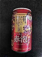  赤泡350ml 350 (JAN: 4901777403666 1)