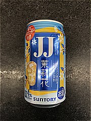  JJ茉莉花350ml 350 (JAN: 4901777411227)