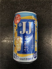  JJ茉莉花350ml 350 (JAN: 4901777411227 2)