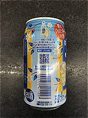  JJ茉莉花350ml 350 (JAN: 4901777411227 3)