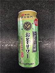  こだわり酒場のお茶ｻﾜｰ500ml 500 (JAN: 4901777412361 3)