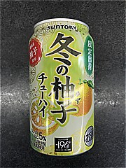  冬の柚子ﾁｭｰﾊｲ350ml 350 (JAN: 4901777423404)