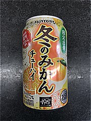  冬のみかんﾁｭｰﾊｲ350ml 350 (JAN: 4901777423428)