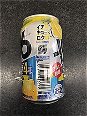  -196無糖4%ﾀﾞﾌﾞﾙﾚﾓﾝ350ml 350 (JAN: 4901777423633 1)