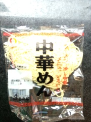 シマダヤ 中華麺 １人前 (JAN: 4901790000088)