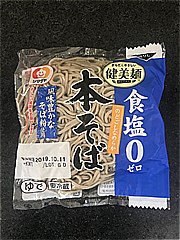 シマダヤ 　「本そば」食塩ゼロ　１食 160(JAN: 4901790006639)