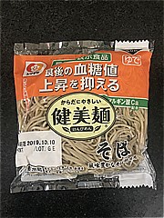 シマダヤ 　「健美麺」食後の血糖値上昇を抑えるそば１食 160(JAN: 4901790007797)