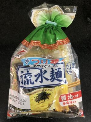 シマダヤ 「流水麺」冷しつけ麺　醤油つゆ　２食 １７０ｇ×２(JAN: 4901790009067)