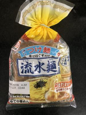 シマダヤ 「流水麺」冷しつけ麺　ごまだれつゆ　２食 １７０ｇ×２(JAN: 4901790009142)