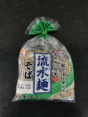 シマダヤ 流水麺そば 2人前 (JAN: 4901790009654)