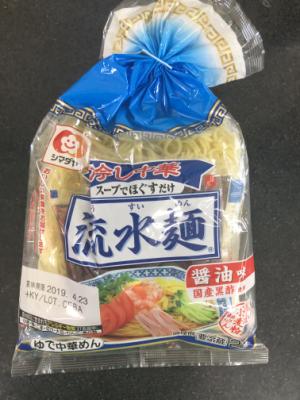 シマダヤ 「流水麺」冷し中華　醤油味　２食 １７０ｇ×２(JAN: 4901790009814)