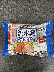 シマダヤ 流水麺冷し中華醤油味 ２食入(JAN: 4901790011398)