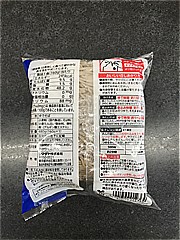 シマダヤ 国産そば粉使用食塩ゼロ本そば 3食入 (JAN: 4901790012364 1)