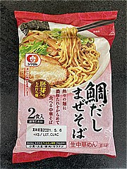 シマダヤ 鯛だしまぜそば ２食入(JAN: 4901790019615)