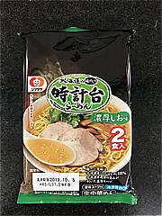 シマダヤ 「時計台」らーめん　濃厚しお味 ２食入(JAN: 4901790021014)