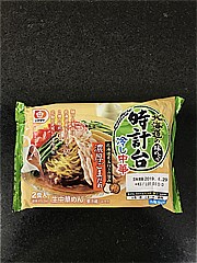 シマダヤ 「時計台」冷し中華　濃厚ごまだれ味 ２食入(JAN: 4901790023643)